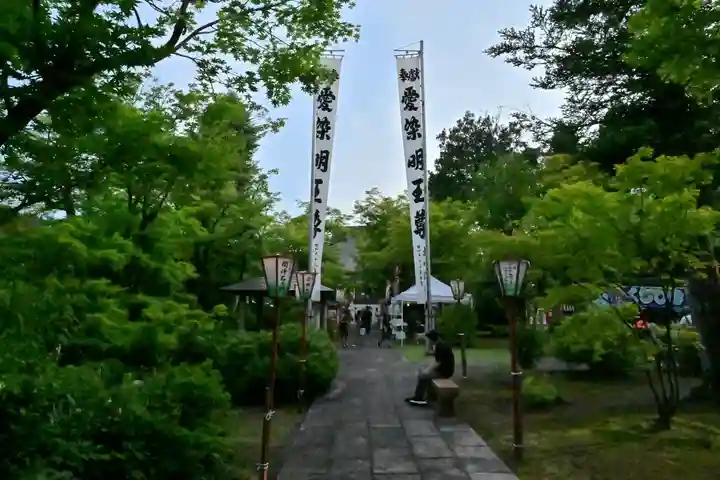 妙高寺(新潟県)