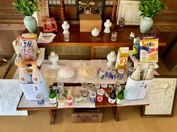 嚴島神社(千葉県)