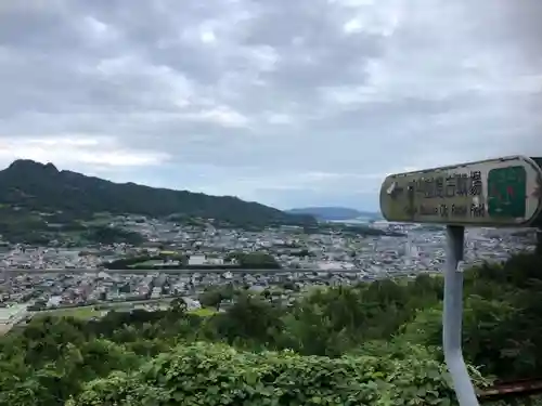 屋島寺の景色