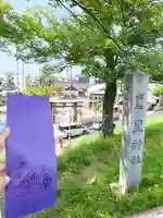 星神社のその他建物