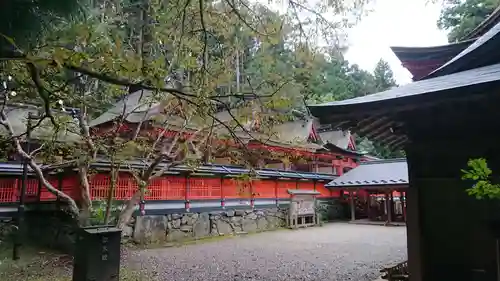 丹生都比売神社のその他建物