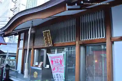 日比谷神社(東京都)
