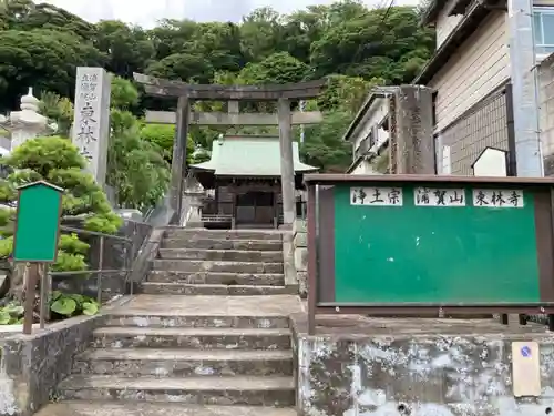 三浦稲荷神社の本殿・本堂