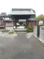 保安寺(埼玉県)