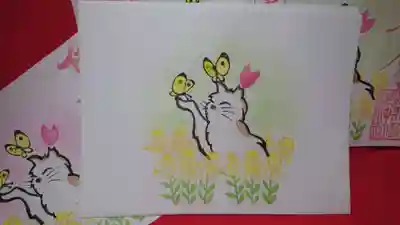 ブレーキかけられずに25枚も😢⤵️⤵️