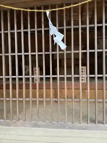 大御食神社(長野県)