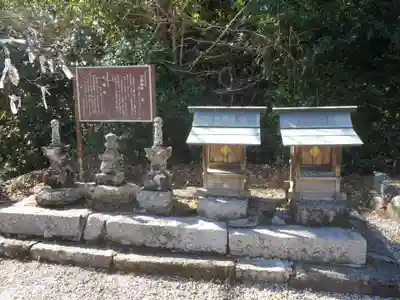 祝峰寺(愛知県)