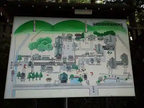 諏訪大社のその他建物