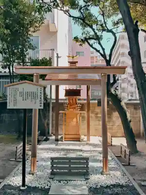 天之参剣神社の{uncategorized: "未分類", other: "その他", undefined: "問題あり", building: "その他建物", grave: "お墓", sacred_gate: "鳥居", guardian: "狛犬", statue: "像", buddha: "仏像", history: "歴史", nature: "自然", garden: "庭園", animal: "動物", pagoda: "塔", temizu: "手水舎", mountain_gate: "山門・神門", sanctuary: "本殿・本堂", subordinate: "末社・摂社", art: "芸術", scenery: "景色", jizo: "地蔵", ema: "絵馬", goshuin: "御朱印", omikuji: "おみくじ", items: "授与品その他", amulet: "お守り", goshuincho: "御朱印帳", eats: "食事", festival: "お祭り", votive_dance: "神楽", shichigosan: "七五三参", wedding: "結婚式", experience: "体験その他", initially: "初詣", around: "周辺", anti_infection: "感染症対策"}