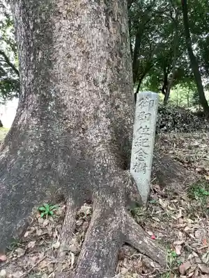 熊野神社(熊野町)のその他建物