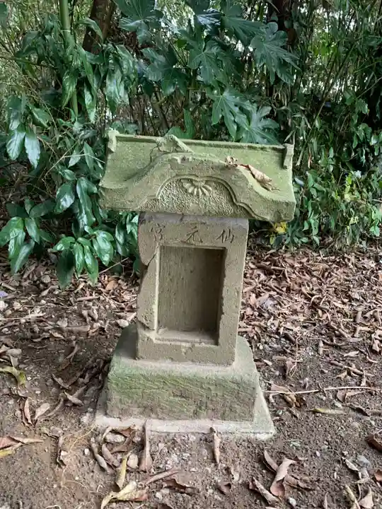 浅間神社(千葉県)
