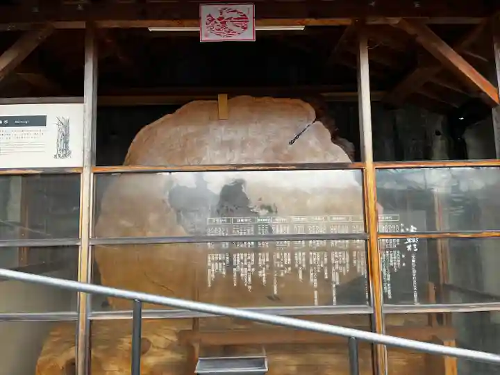 門戸厄神東光寺のその他建物