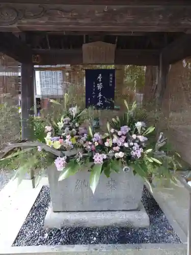 國魂神社(福島県)