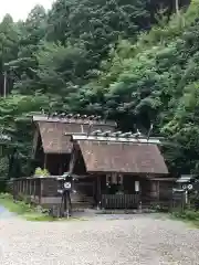 日向大神宮(京都府)