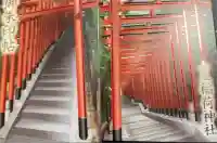 山王稲荷神社(日枝神社末社)の御朱印帳
