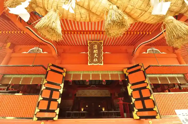 富士山本宮浅間大社(静岡県)