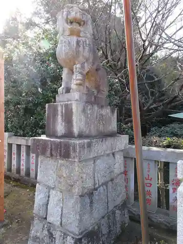 永谷天満宮の狛犬