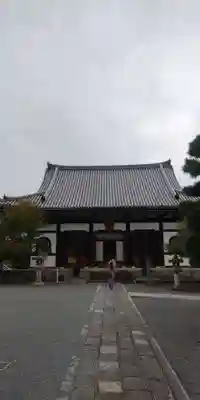 くろ谷 金戒光明寺の本殿・本堂