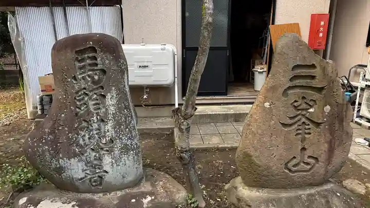 舞台八幡神社(宮城県)
