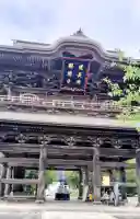 建長寺(神奈川県)