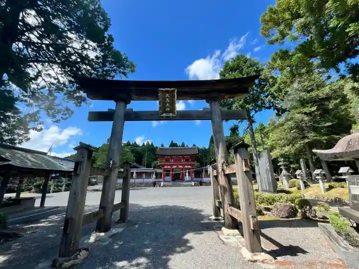 大鳥神社(滋賀県)