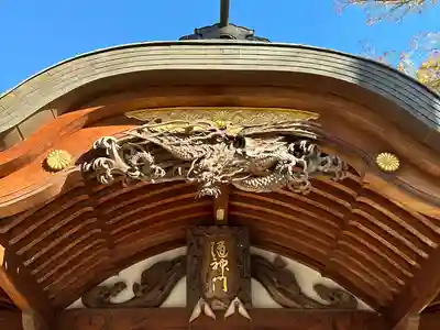 小野神社(東京都)