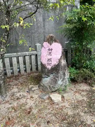 大治社・疫神社(広島県)