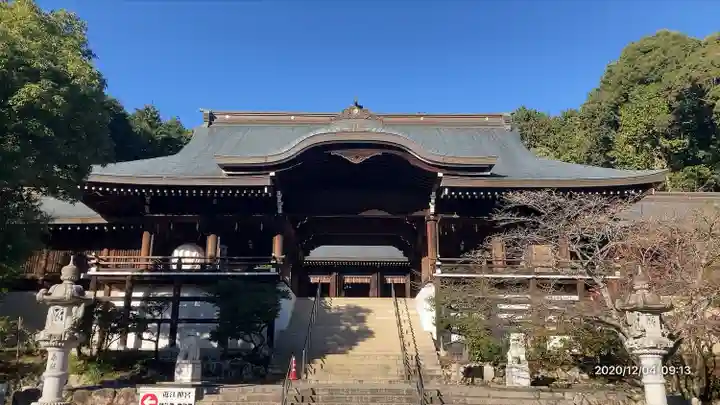 近江神宮(滋賀県)