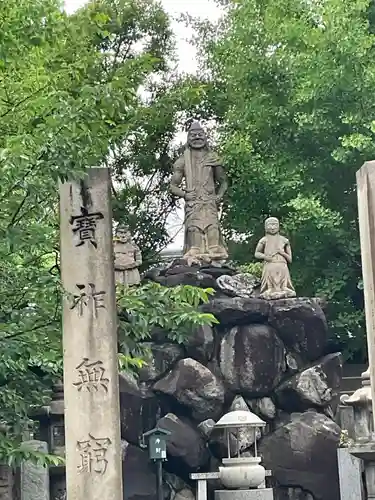 四天王寺(大阪府)