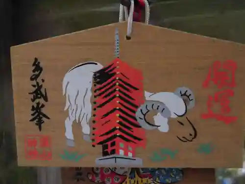 談山神社の絵馬