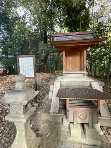 等乃伎神社の末社・摂社