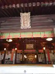 大井神社の本殿