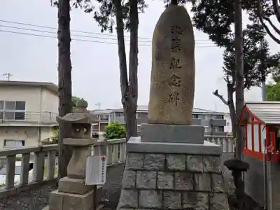 西宮八幡宮(山口県)