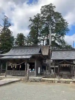 豊受大神社(京都府)