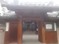 養福寺(大阪府)