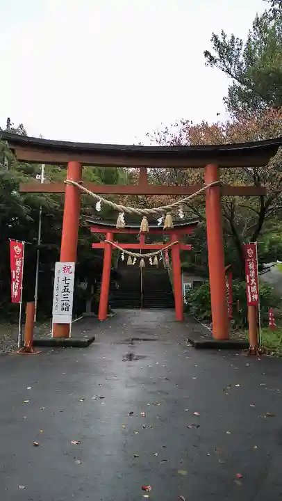 虻田神社の七五三参