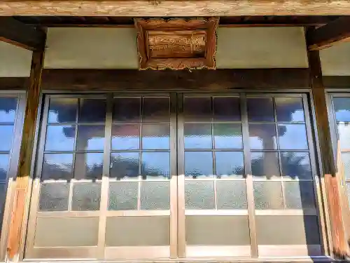 報国寺の本殿・本堂