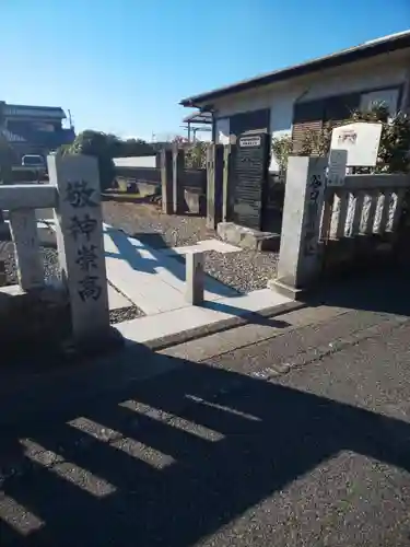 谷口稲荷神社のその他建物