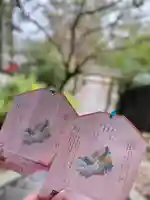 今宮神社(京都府)