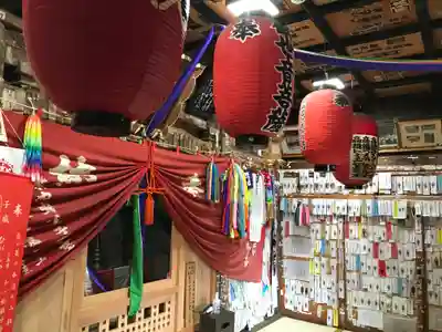 耕龍寺のその他建物