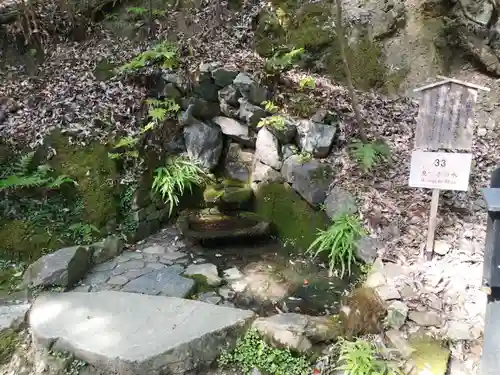 鞍馬寺奥の院 魔王殿(京都府)