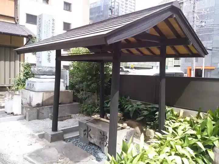 日蓮宗瑞光山久遠寺の手水舎