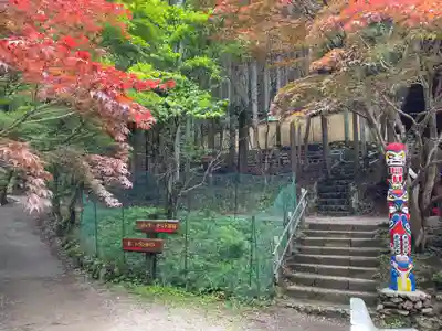 明神祠(京都府)