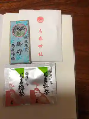 烏森神社の授与品その他