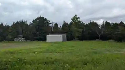 豊幌神社の庭園