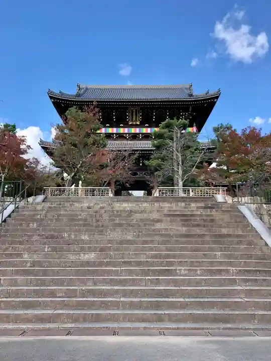 くろ谷 金戒光明寺の山門・神門