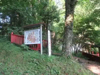 千手院のその他建物