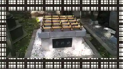 三島神社(東京都)