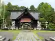 鷲神社(東京都)