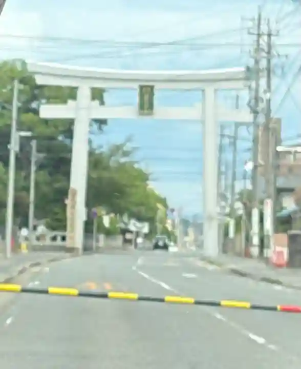 尾張大國霊神社(国府宮)(愛知県)